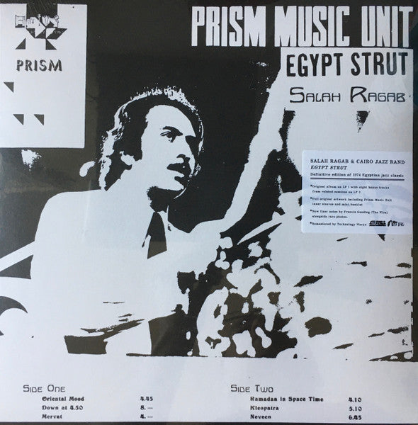 Salah Ragab & The Cairo Jazz Band – Egypt Strut - Jazz - lp | Grans Records